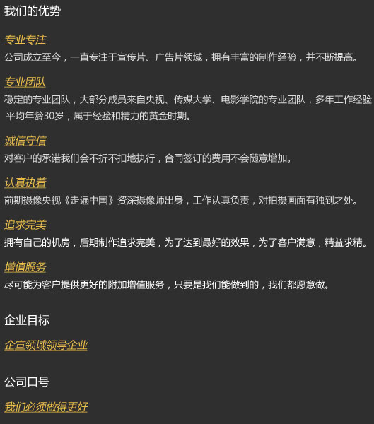 ��ҕ�ϏV��ý