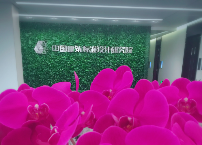 ��(bi��o)��(zh��n)Ժ����(bi��o)��ӕ����Ĕz��������Ƭ�Ĕz�����F(xi��n)������