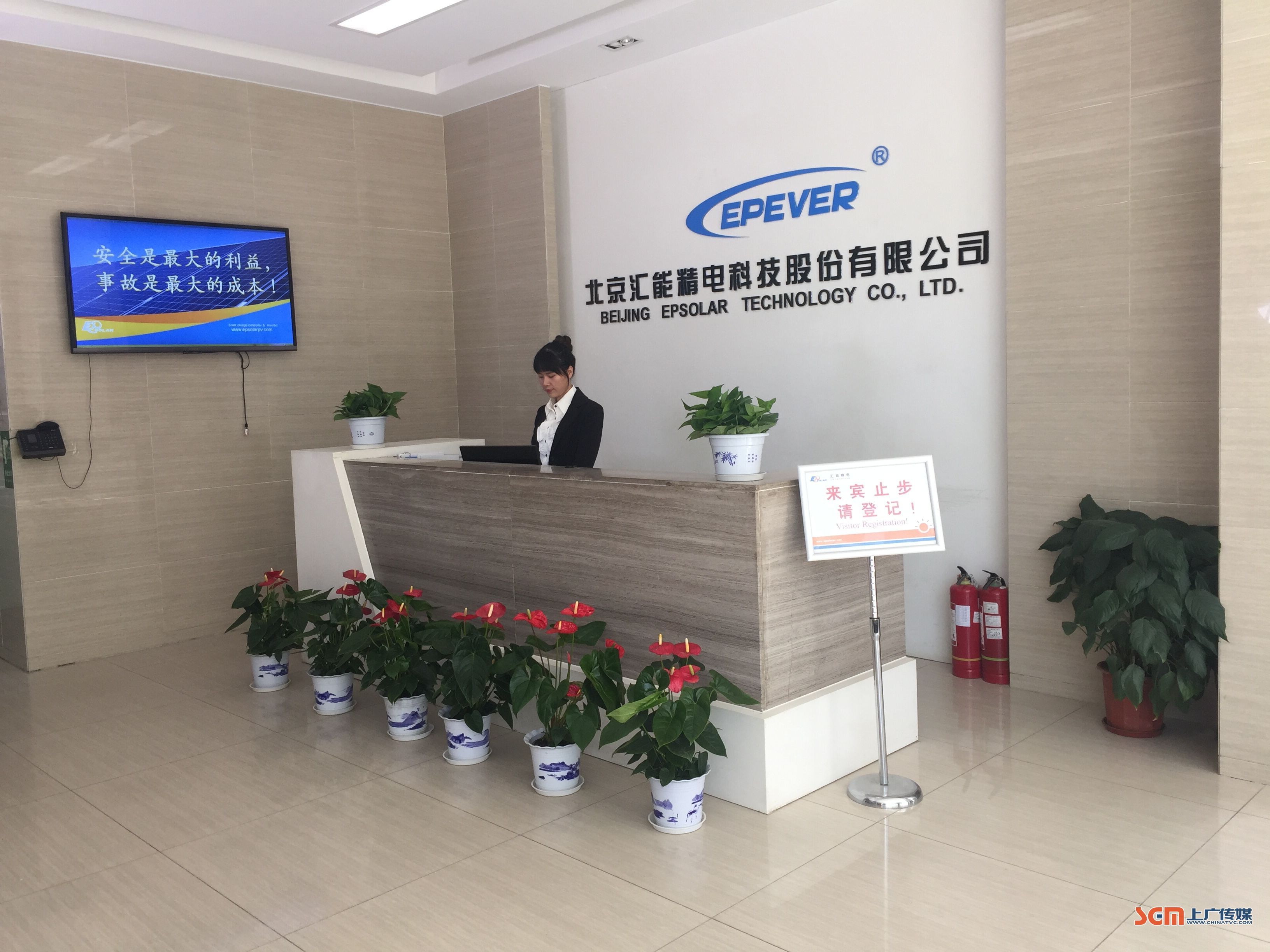 �����R�ܾ�늿Ƽ��ɷ����޹�˾�Ĕz��������Ƭ�Ĕz�����F(xi��n)������